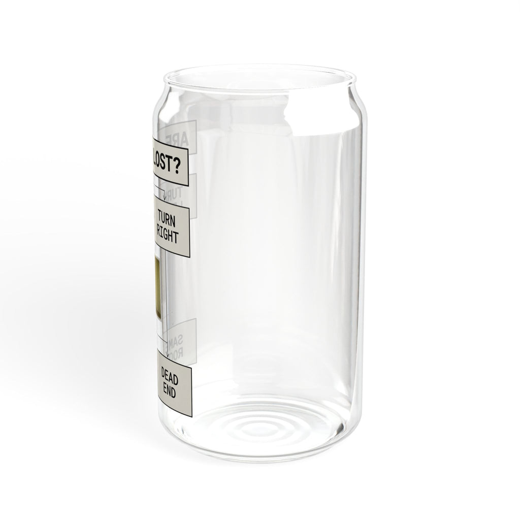 Are You Lost? Liminal Space Sipper Glass with Bamboo Lid and Straw | Retro Horror Iced Coffee Cup | Analog Horror Glass Can
